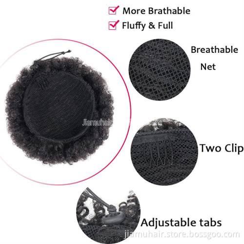 short afro puff hair bun Drawstring Chignon afro bun hair piece Kinky Curly Updo Clip Hair Extension